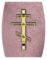 DAREC 519 GD SH OR Gold Orthodox Cross Shimmer Orchid Background